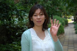 Japanese cougar bares it all to have her pussy drilled - Photo 688