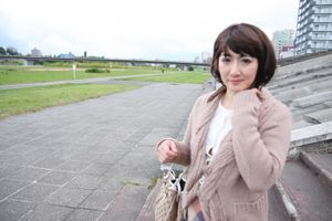 Japanese Cougar Exhibitionist Gets Creampie - Photo 47