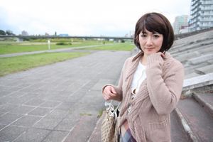 Japanese Cougar Exhibitionist Gets Creampie - Photo 48