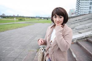 Japanese Cougar Exhibitionist Gets Creampie - Photo 49