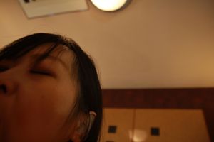 Slender Japanese Cougar Gives Us Her Hairy Pussy - Photo 350
