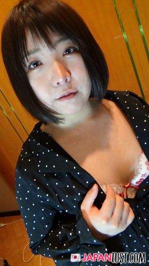 Chubby Japanese MILF Strips Nude For Toys And POV Creampie - Photo 66