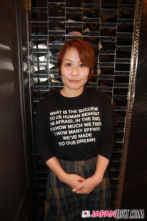 Japanese hairy MILF Enjoy Hard Cock and Creampie - Photo 26