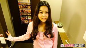 Adorable Japanese Teen Squirts For Creampie - Photo 3