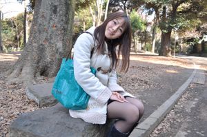 Japanese Teen Moans So Loud - Photo 55
