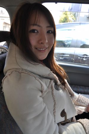 Japanese Teen Moans So Loud - Photo 97